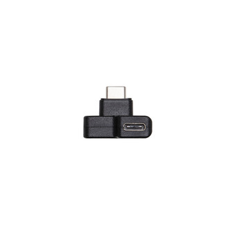 CYNOVA Osmo Action Dual 3.5mm/USB-C Adapter side view