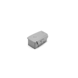 DJI Mavic Air 2 intelligent flight battery white background