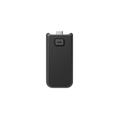 DJI Osmo Pocket 4 Battery Handle