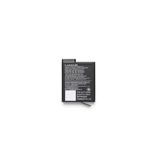 DJI Osmo Extreme Battery Plus (2150 mAh)