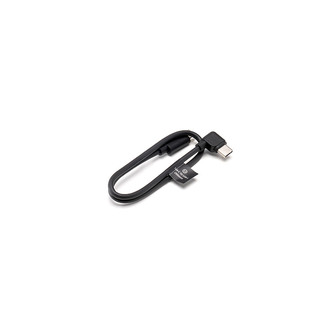 DJI RS L-Shaped Multi-Camera Control Cable (USB-C, 30 cm)