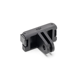 Osmo Action Quick-Release Adapter Mount