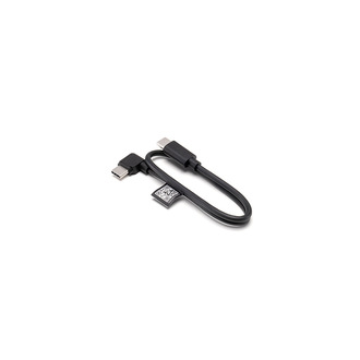 DJI RS L-Shaped Multi-Camera Control Cable (USB-C, 30 cm)