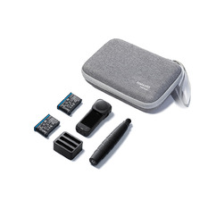 Insta360 X4 Carry Case