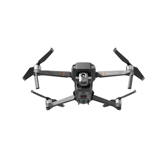 DJI Mavic 2 Enterprise Advanced