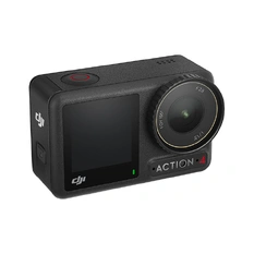 DJI Osmo Action 4 Standard Combo