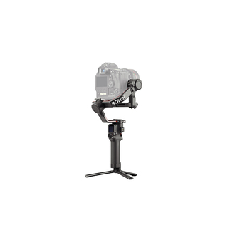 DJI RS2 side view on white background