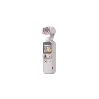 DJI Pocket 2 Exclusive Combo (Sunset White)