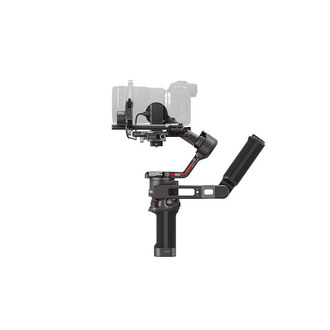 DJI RS3 Combo