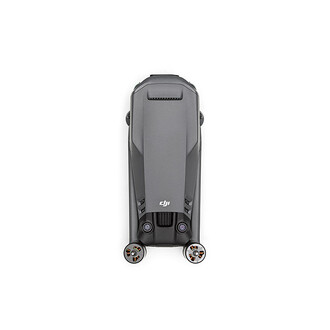 DJI RC front view