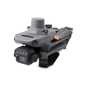 DJI Mavic 3 Multispectral (Rental)