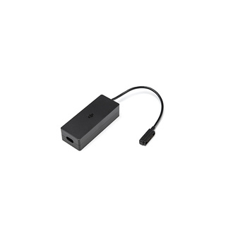DJI Mavic Air 2 Battery Charger photo on white background.