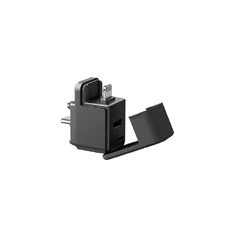 Insta360 X5 Quick Reader