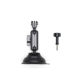 Osmo Action Suction Cup Mount