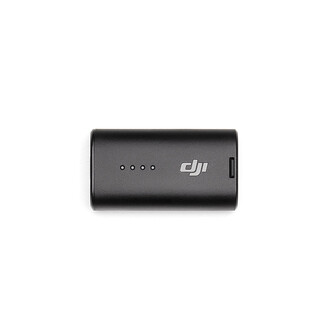 DJI Goggles 2 Battery