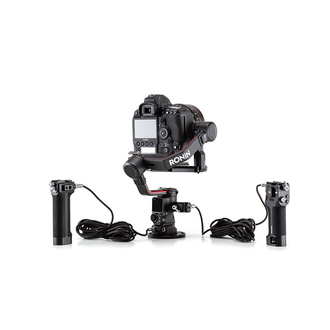 DJI Ronin Expansion Base Kit