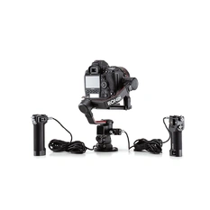 DJI Ronin Expansion Base Kit