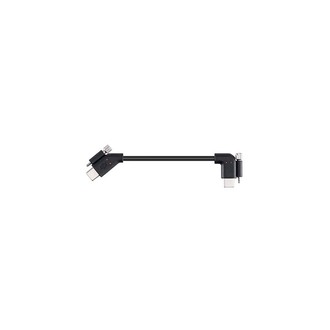 DJI LiDAR Range Finder/Focus Motor Cable