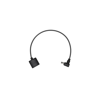 DJI Inspire 2 - Inspire 1 to Inspire 2 Charging Hub Cable (Part 42)