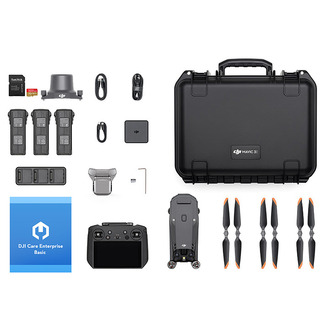 DJI Mavic 3E Survey Kit