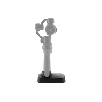 DJI Osmo Base (Part 46)