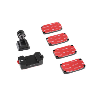 DJI Osmo Sticky Mount (Part 88)