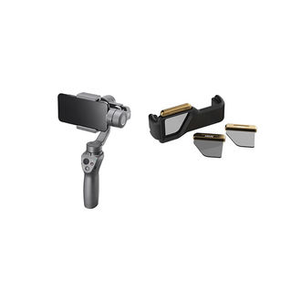 Osmo Mobile 2 Ultimate Combo