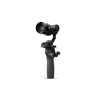DJI Osmo Pro Combo