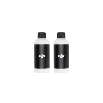 DJI RoboMaster S1 Gel Beads (Part 9)