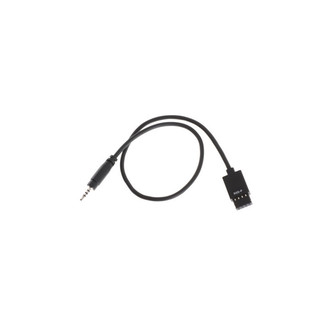DJI Ronin-S/MX RSS Control Cable for Panasonic (Part 2)