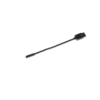 DJI Ronin-MX RSS Control Cable for Canon (Part 6)