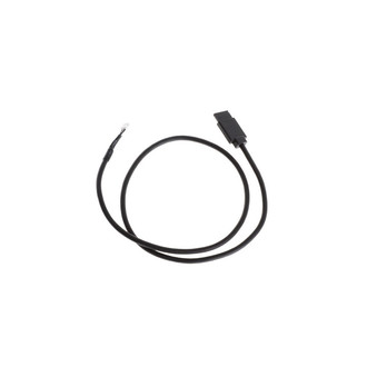DJI Ronin-MX Power Cable for Transmitter of SRW-60G (Part 8)