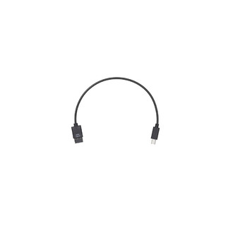 DJI Ronin-S Multi-Camera Control Cable (Multi) (Part 13)