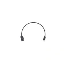 DJI Ronin-S Multi-Camera Control Cable (Multi) (Part 13)