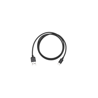 DJI Ronin 2 USB Type-C Data Cable (Part 18)