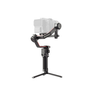 DJI RS 3 Mini Announced – Lightweight Gimbal with Easier Vertical Shooting  Mode