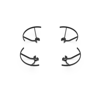 Tello Propeller Guards (Part 3)