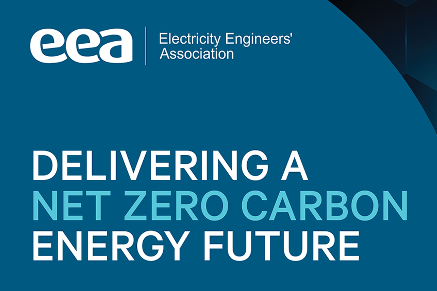 Events EEA Conference 2024